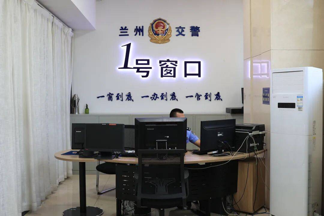 高考期间，兰州送考车辆遇到限行这样报备