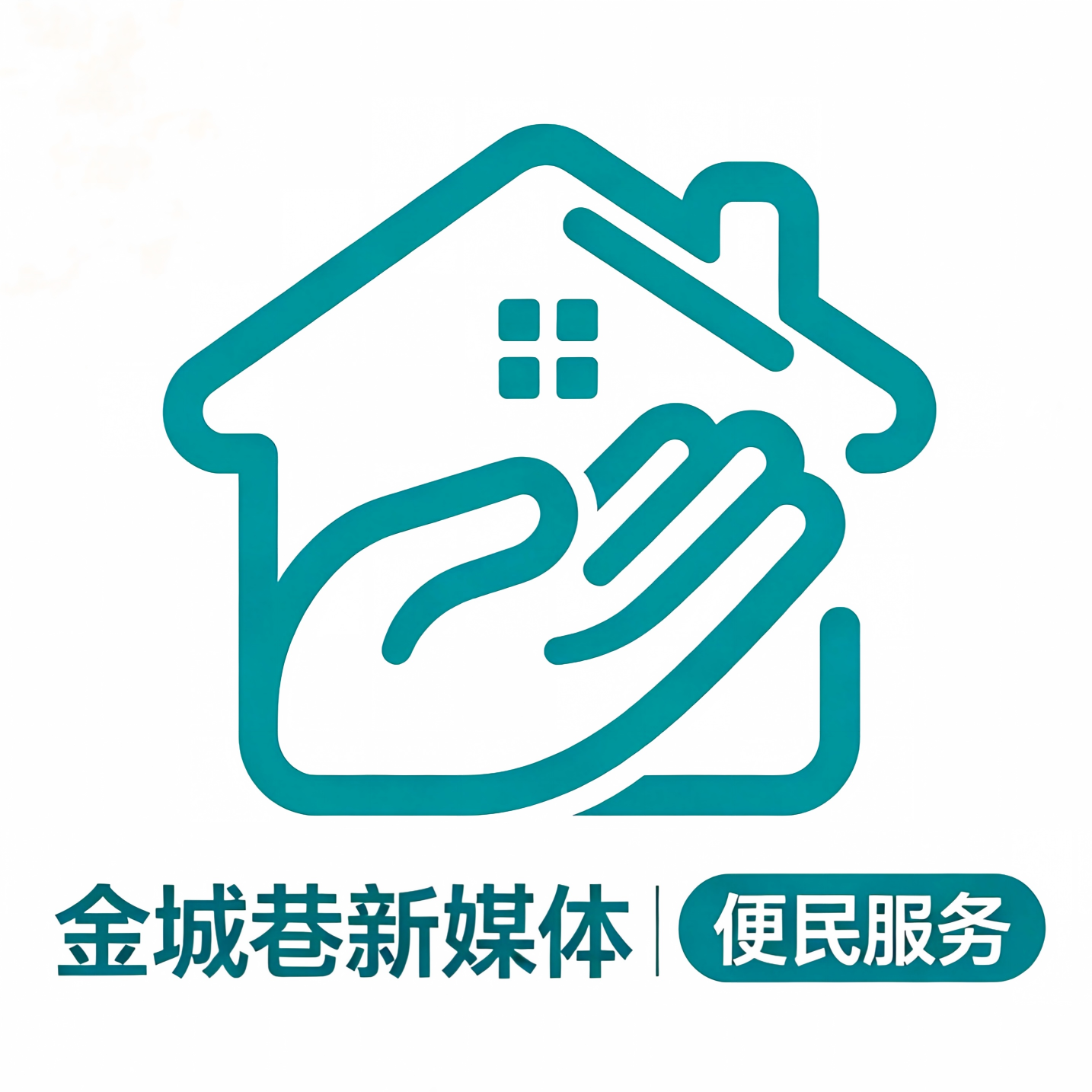 2026兰州秦腔博物馆暑期学生志愿者招募公告